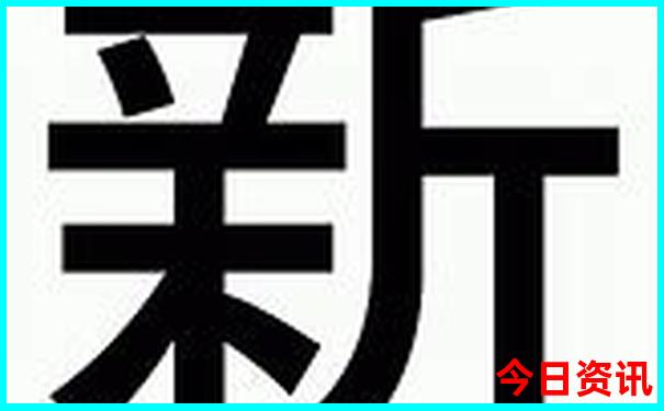 沈阳带娃旅游攻略必去景点
